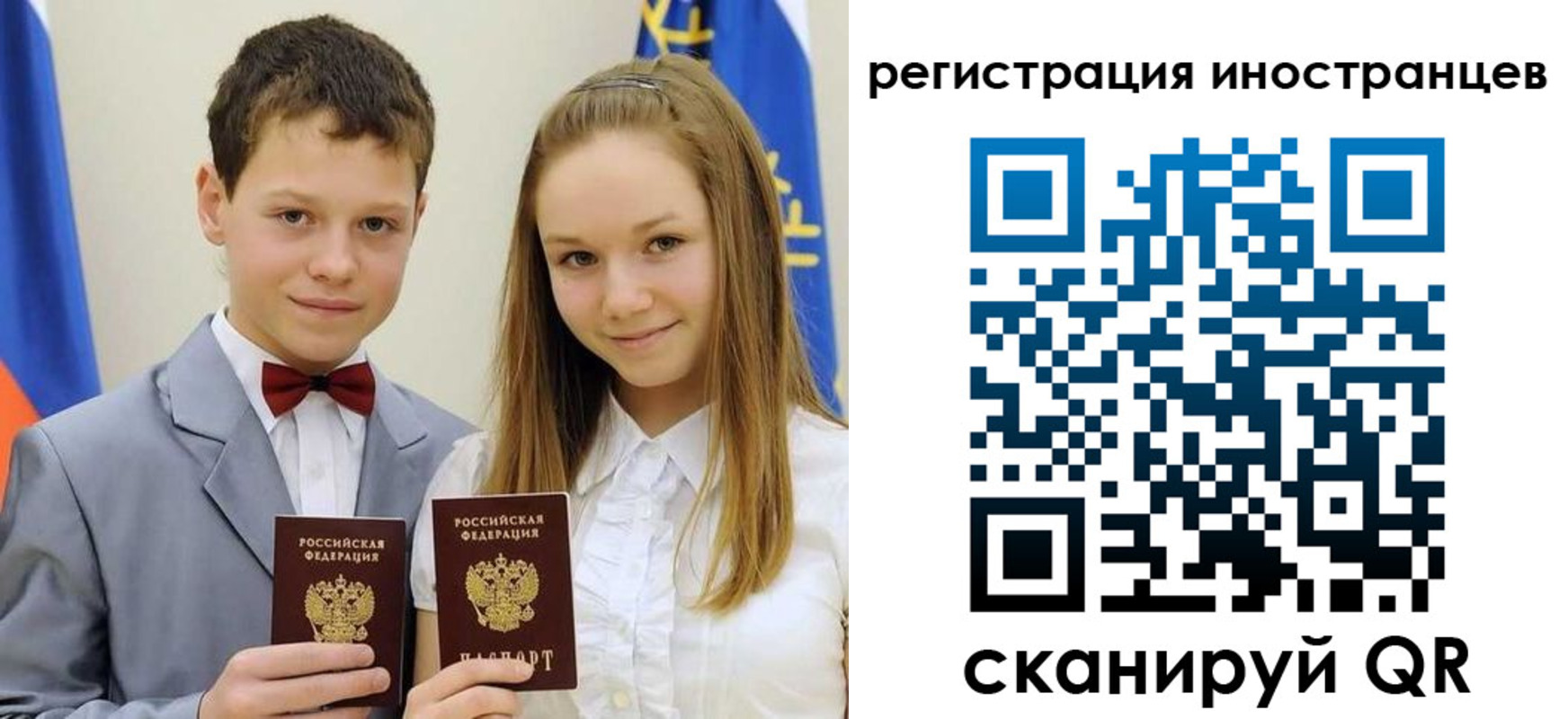 найти адрес прописки в Кушве